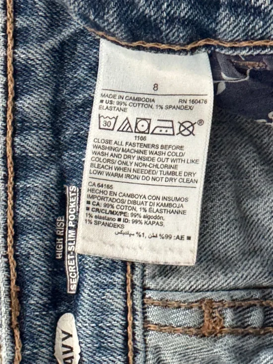 Wild Fable Red Crop Top M + Old Navy Distressed Shorts 8 | Summer Outfit Bundle - Picture 4 of 4